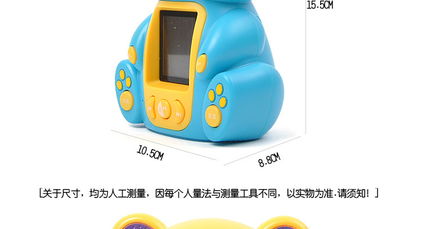 慧悦潜意识早教机S16版智乐熊 定制音乐激发婴幼儿潜能的首选