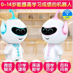 儿童早教机报价与厂家选择指南 助力孩子智慧成长