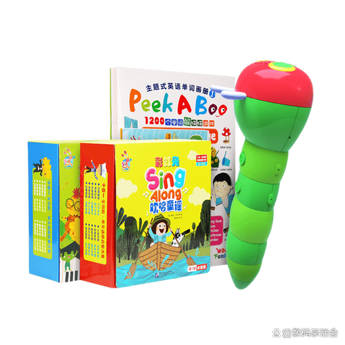 小彼恩是一个致力于儿童早教的知名品牌,以其创新的教育产品深受家长